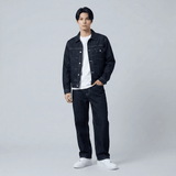 Urban Denim komplekts | stilīgs un moderns izskats